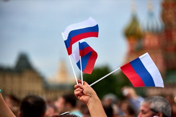 прописка в Боре